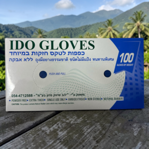 ถุงมือยางธรรมชาติ 100 ชิ้น